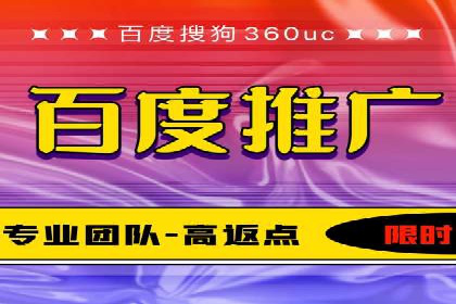 信息流市场推广策略解析