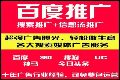 某SEM竞价员如何通过数据分析提升转化率