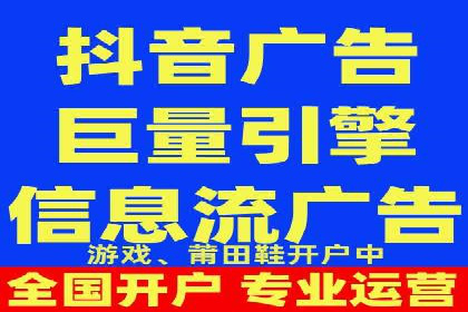 搜索引擎营销（SEM）在旅游行业的应用案例