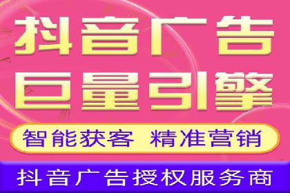 百度推广返点案例：提升品牌影响力